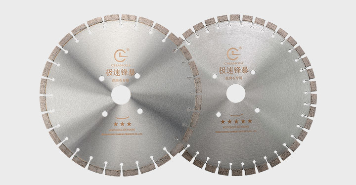 切花崗巖鋸片 400_05.jpg