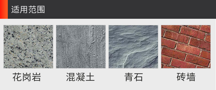 金剛石切割片,干切王切割片,切割片 114護(hù)齒干切_11.jpg