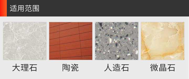 釬焊切割片廠家 釬焊切割片廠家