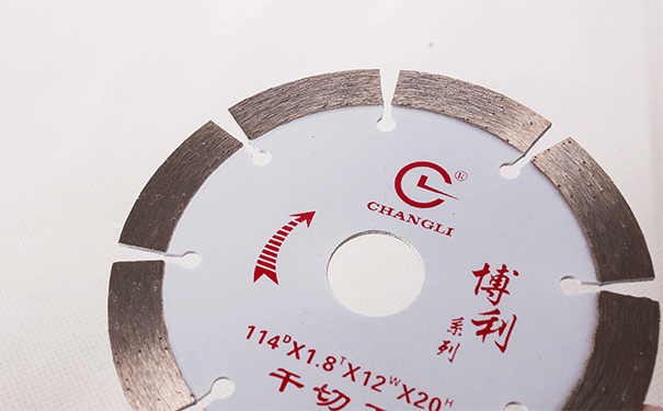 你知道干切王鋸片有幾種工藝分類(lèi)嗎? 你知道干切王鋸片有幾種工藝分類(lèi)嗎?