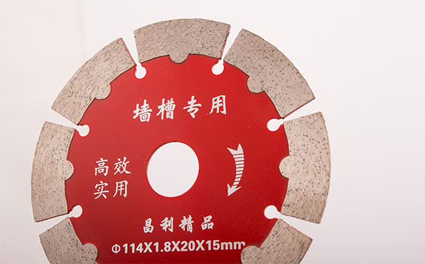 昌利金剛石開(kāi)槽切割片描述墻槽切割的方法 昌利金剛石開(kāi)槽切割片描述墻槽切割的方法
