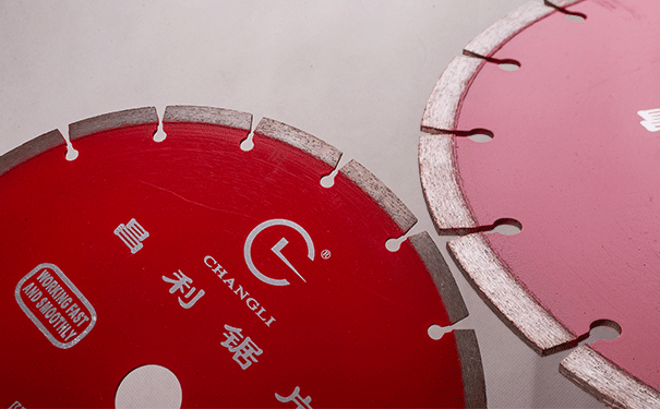 昌利花崗巖鋸片生產商 供應花崗巖切割片 昌利花崗巖鋸片生產商 供應花崗巖切割片