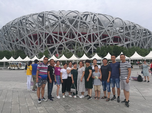 湖北昌利金剛石鋸片生產(chǎn)員工赴北京旅游 湖北昌利金剛石鋸片生產(chǎn)員工赴北京旅游