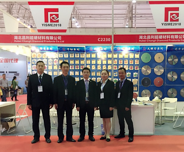 湖北昌利攜金剛石工具新品參加第十五屆云浮國際石材科技展覽會暨第九屆云浮石文化節(jié) 湖北昌利攜金剛石工具新品參加第十五屆云浮國際石材科技展覽會暨第九屆云浮石文化節(jié)
