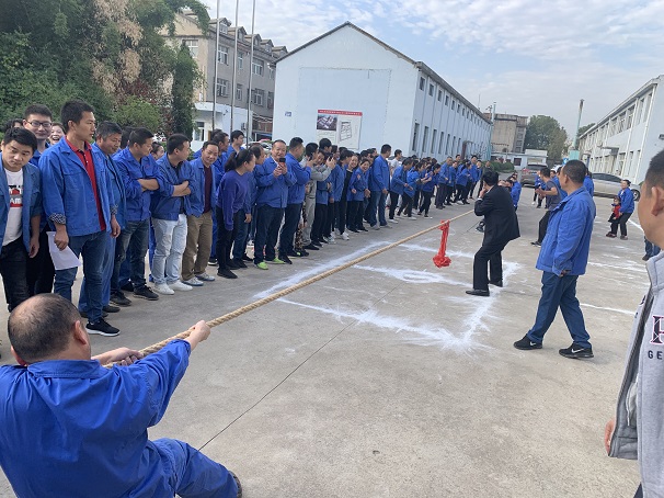 湖北昌利公司2019職工運(yùn)動會來自各金剛石鋸片生產(chǎn)崗位的員工參加 湖北昌利公司2019職工運(yùn)動會來自各金剛石鋸片生產(chǎn)崗位的員工參加