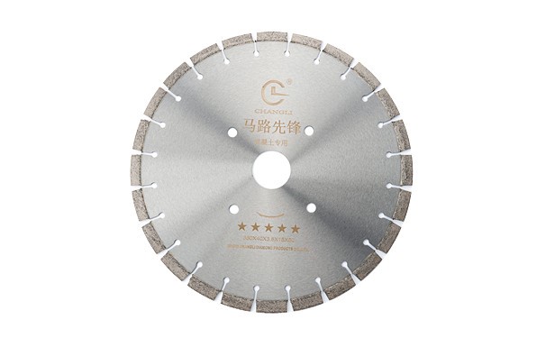 為什么混凝土切割片的刀頭?使用一段時間后會側面磨損?