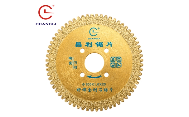 釬焊切割片鋸機受結構型式的限制存在哪些問題？