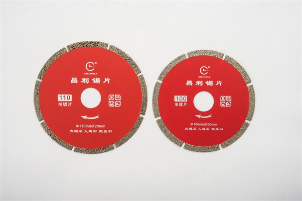 金剛石鋸片加工的燒結(jié)磚使用后表面出現(xiàn)泛霜的原因是什么？